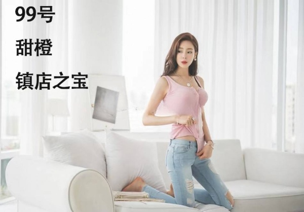 河西仁华医院楼上，仁华医院99